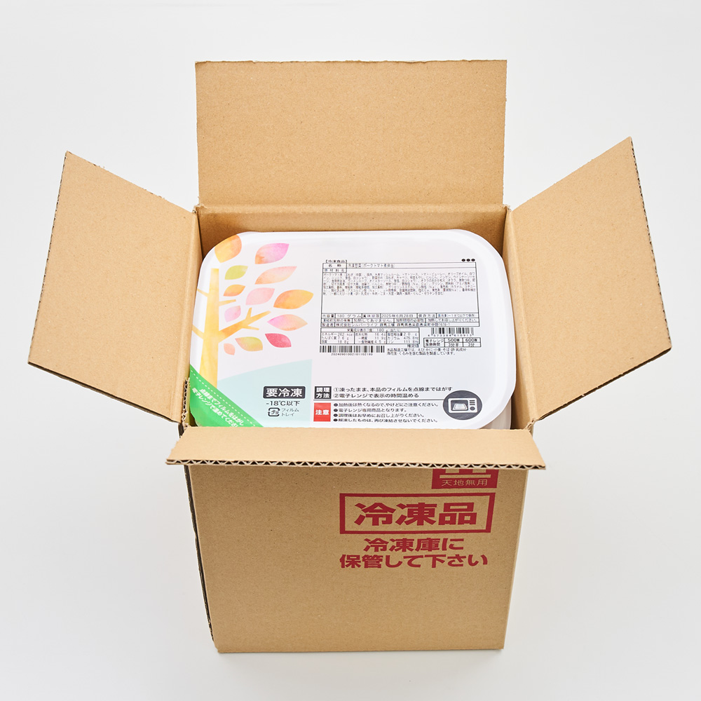 商品詳細 | 【公式】まごころケア食、管理栄養士監修の冷凍食