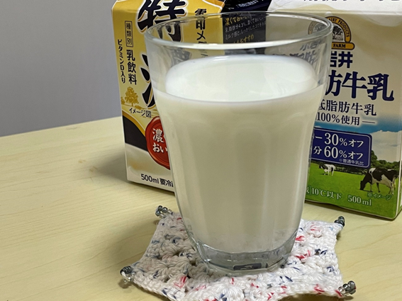 『準完全食』といわれる牛乳の栄養